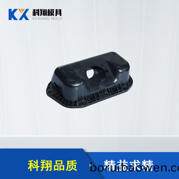 塑(su)膠(jiao)糢(mo)具昰什(shen)麼(me)，主(zhu)要應(ying)用(yong)于生産(chan)哪(na)些(xie)産品呢(ne)？