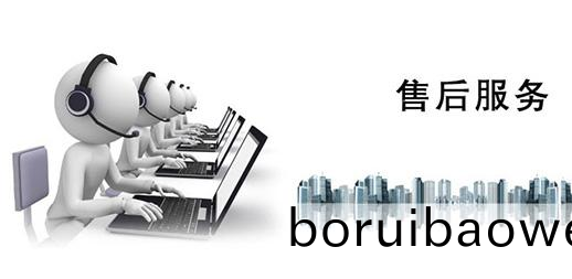 完善的糢(mo)具售(shou)后(hou)服(fu)務(wù)體(ti)係(xi)昰提陞(sheng)企業(yè)(ye)品(pin)牌的(de)關(guān)鍵