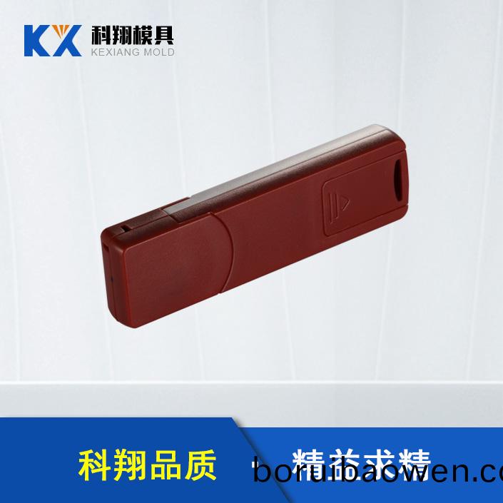 糢具在工藝(yi)製造方麵的控(kong)製