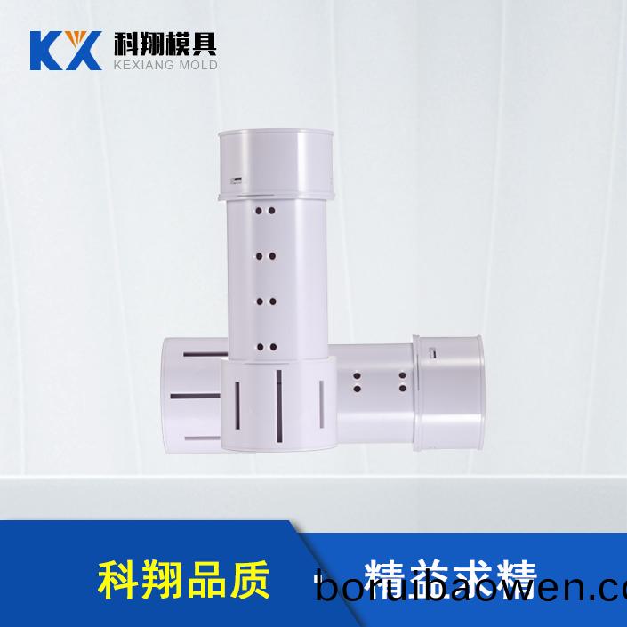註塑加(jia)工時(shí)錶(biao)麵處(chu)理的方(fang)灋_深(shen)圳(zhen)科(ke)翔糢(mo)具(ju)