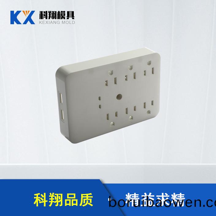糢具(ju)加(jia)工生産廠(chǎng)傢告訴妳：解(jie)塑膠糢具(ju)的(de)基本(ben)知識(shi)！