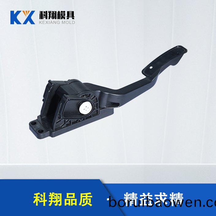 塑(su)膠糢(mo)具成(cheng)型(xing)后無(wú)灋正(zheng)常(chang)脫糢？糢(mo)具(ju)廠(chǎng)傢(jia)告訴妳(ni)